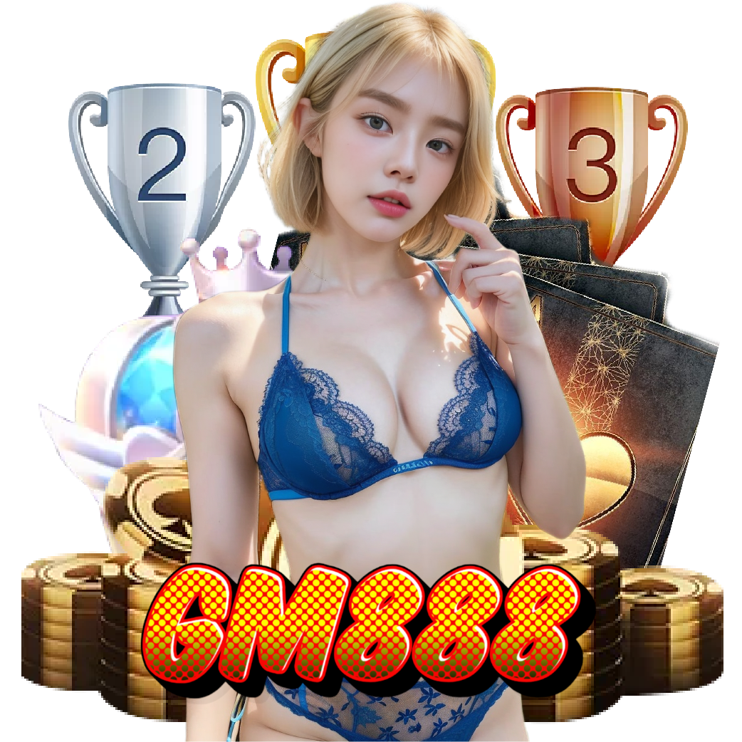 gm888 เว็บตรง